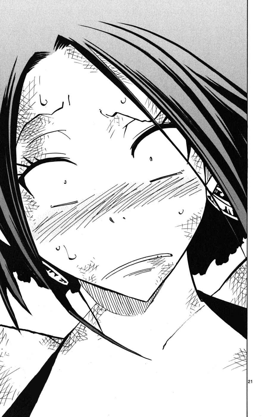 Page 20 Chapter 55 Hyde & Closer
