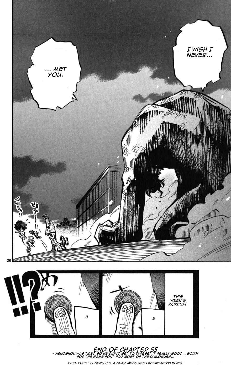 Page 25 Chapter 55 Hyde & Closer