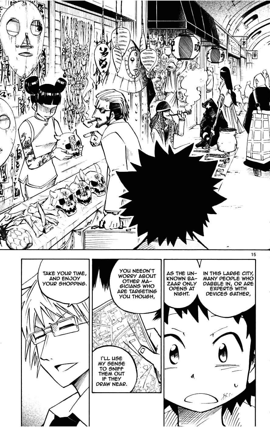 Page 15 Chapter 18 Hyde & Closer