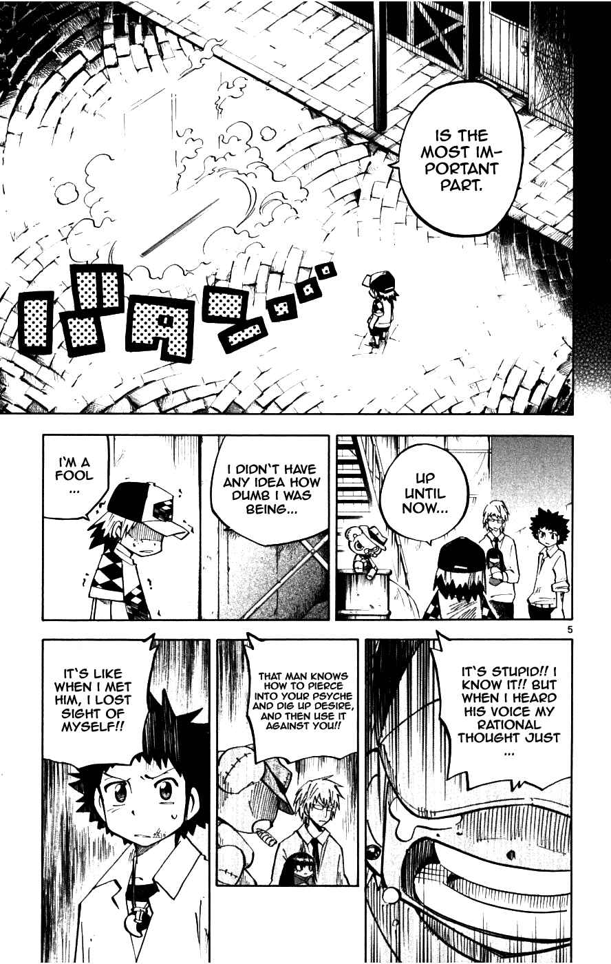 Page 5 Chapter 18 Hyde & Closer