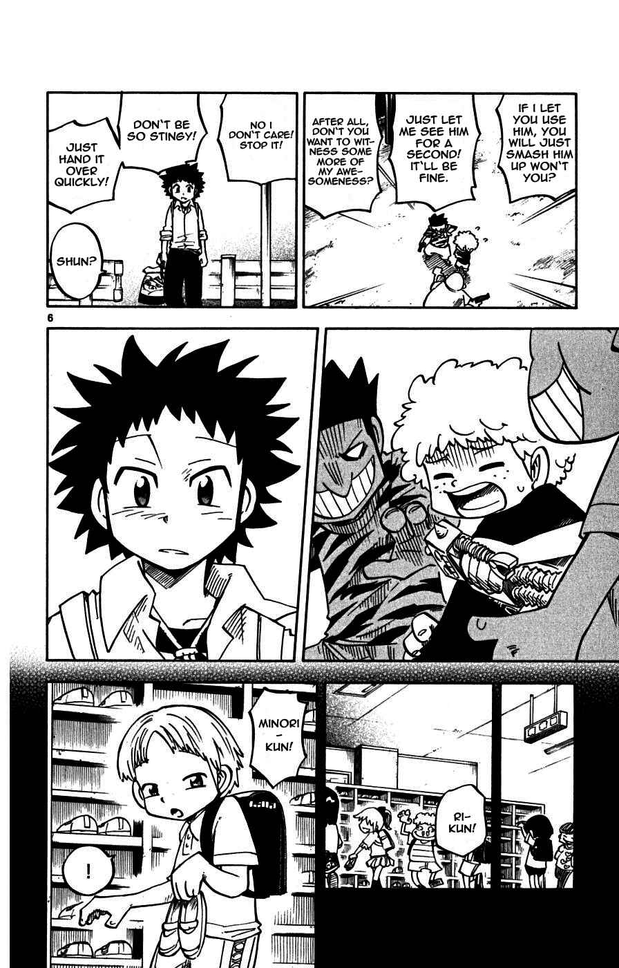 Page 6 Chapter 12 Hyde & Closer