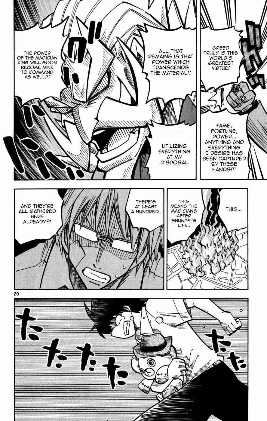 Page 22 Chapter 38 Hyde & Closer