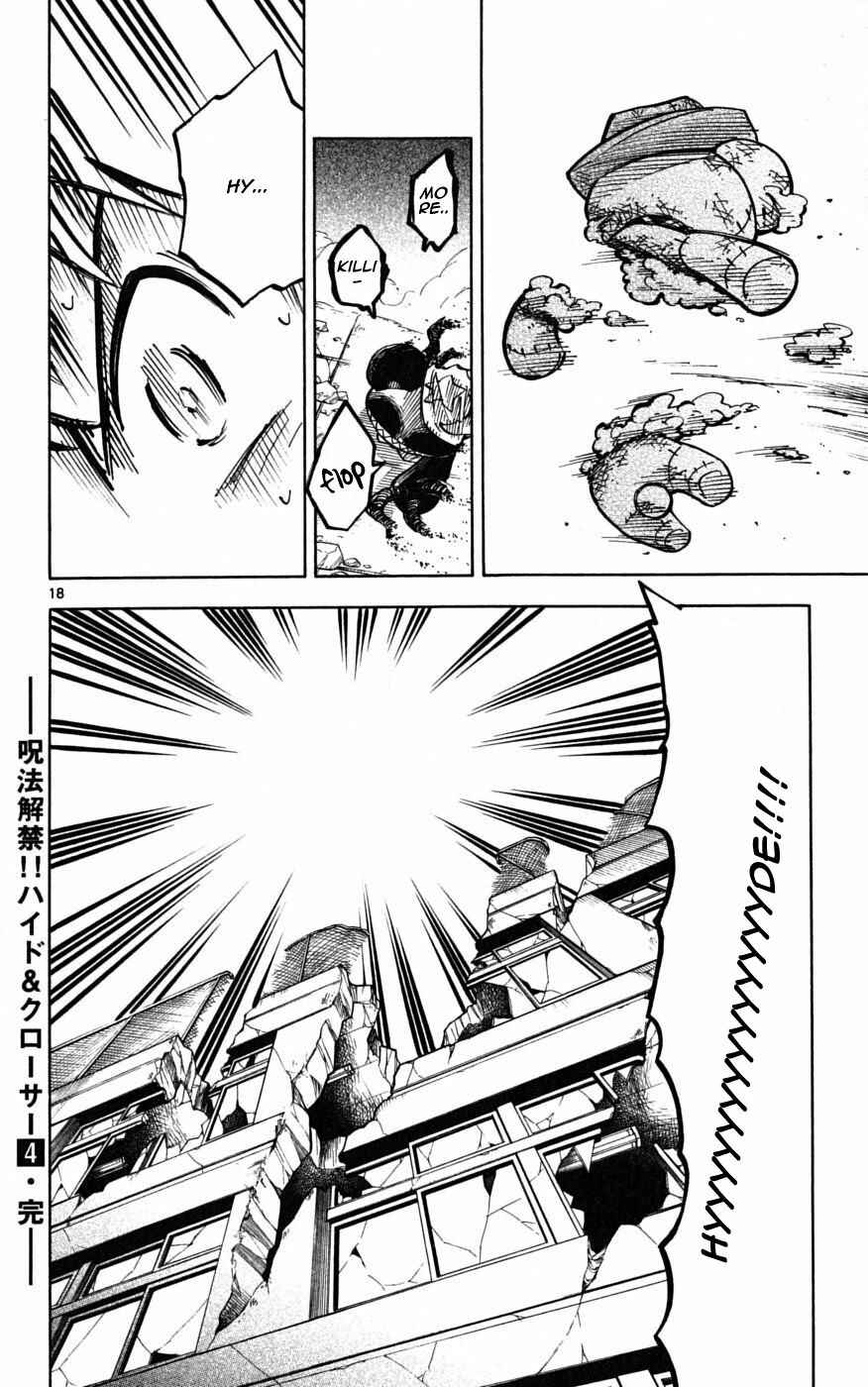 Page 16 Chapter 37 Hyde & Closer