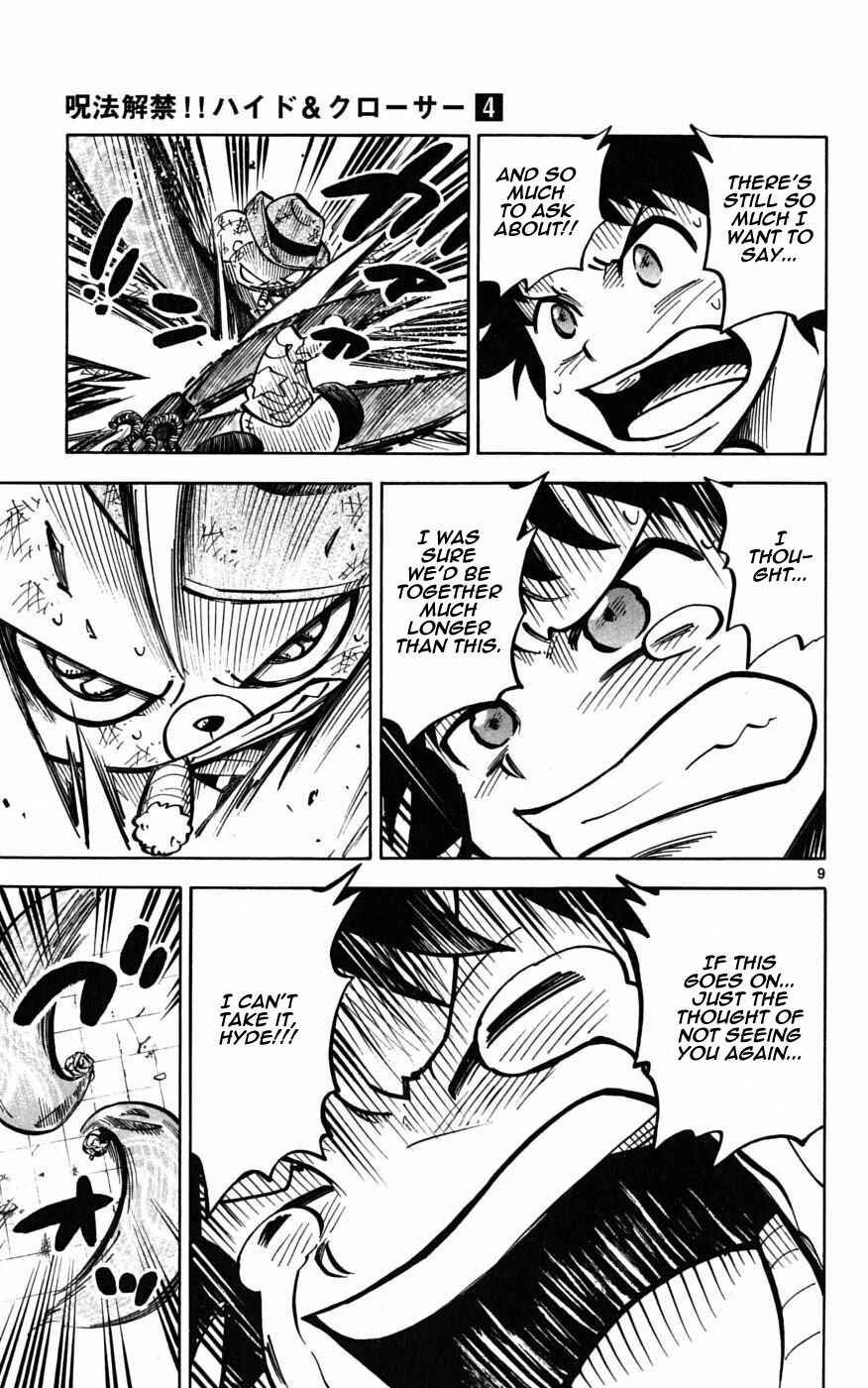 Page 9 Chapter 37 Hyde & Closer