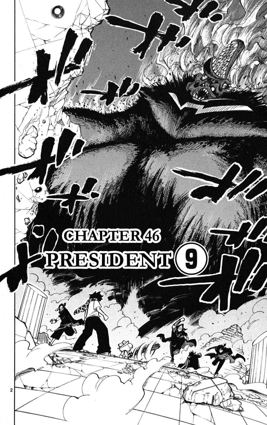 Page 10 Chapter 46 Hyde & Closer