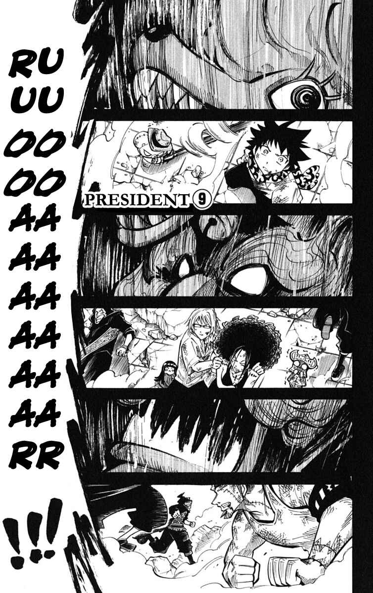 Page 9 Chapter 46 Hyde & Closer