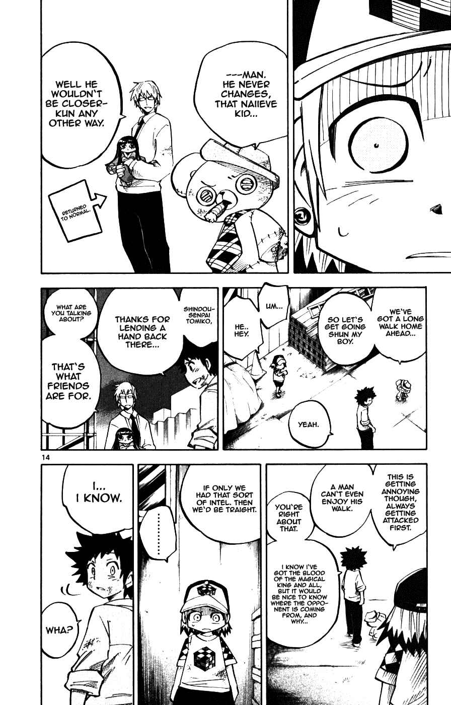 Page 14 Chapter 17 Hyde & Closer