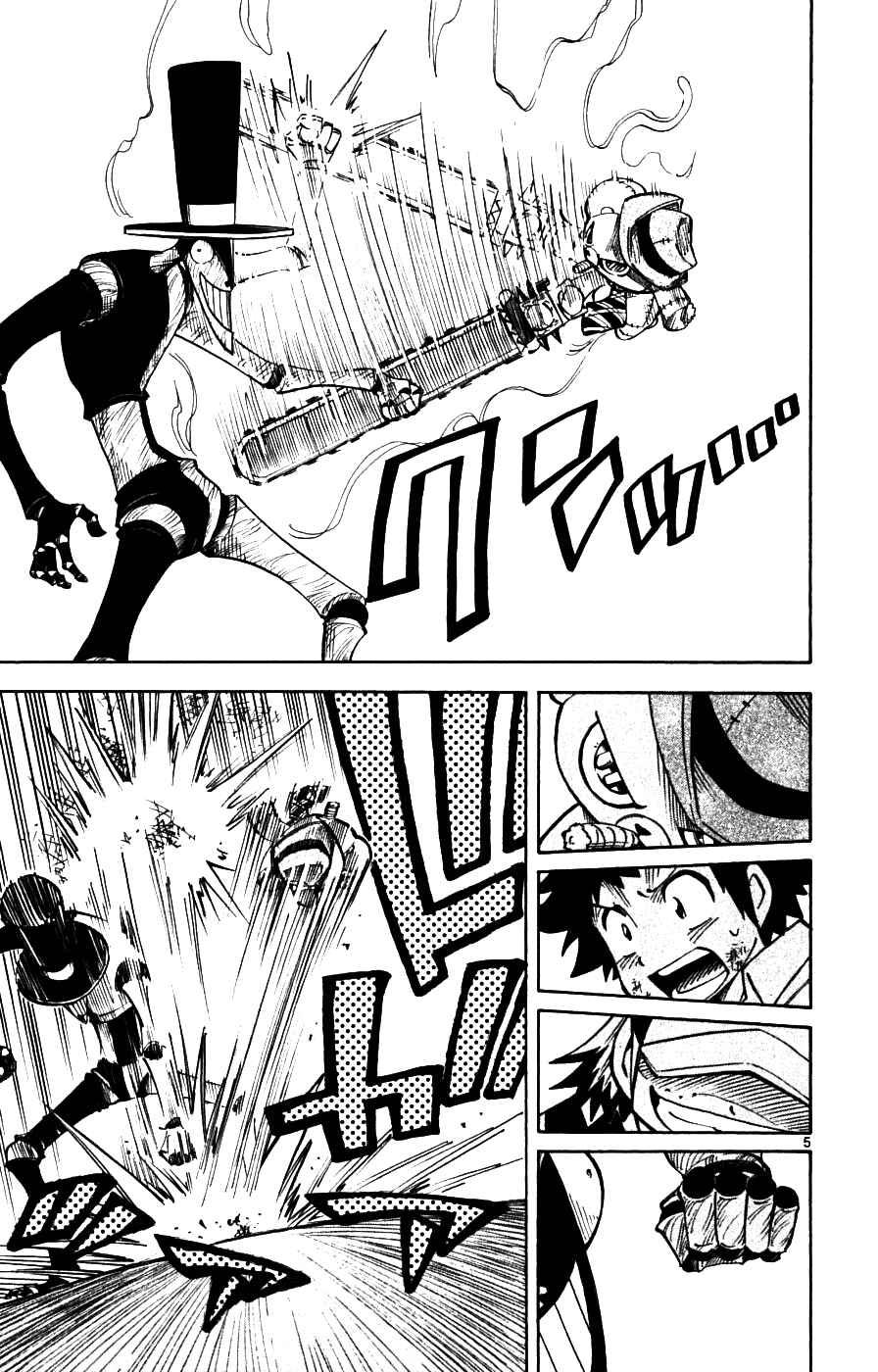 Page 5 Chapter 17 Hyde & Closer