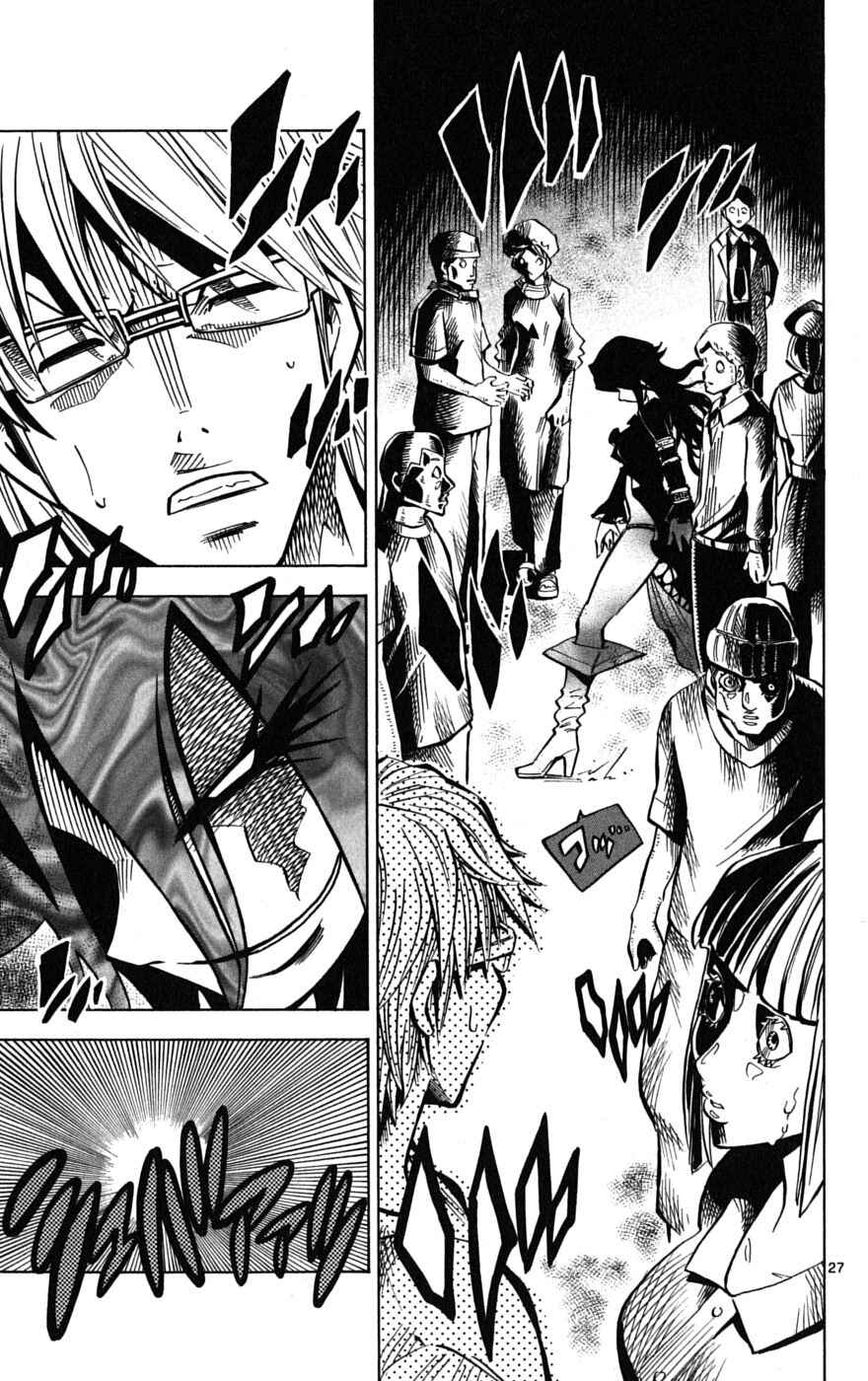 Page 26 Chapter 51 Hyde & Closer