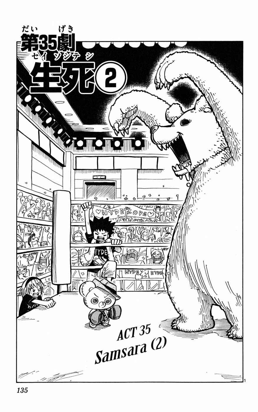 Page 2 Chapter 35 Hyde & Closer