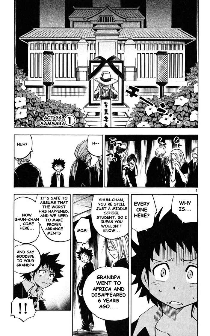 Page 1 Chapter 34 Hyde & Closer