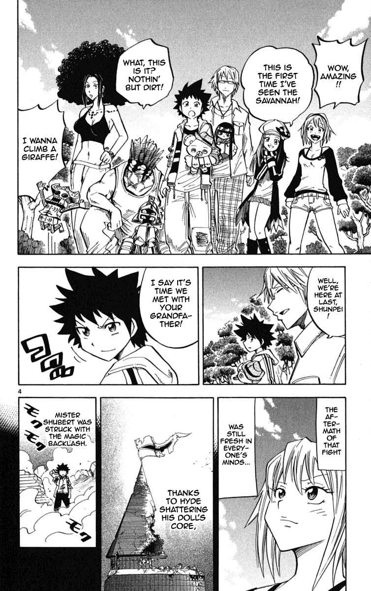 Page 3 Chapter 47 Hyde & Closer