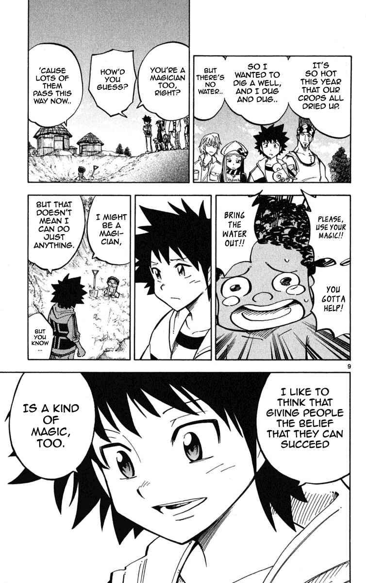 Page 7 Chapter 47 Hyde & Closer