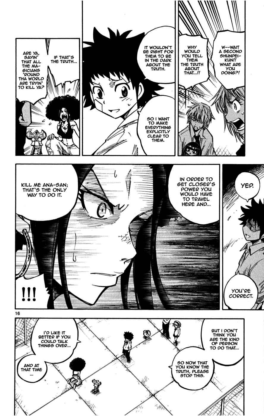 Page 16 Chapter 25 Hyde & Closer