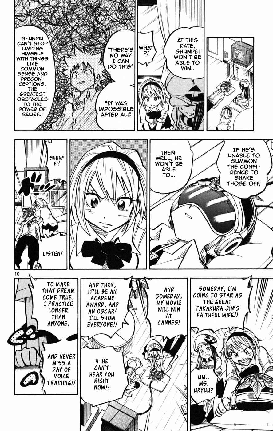 Page 10 Chapter 42 Hyde & Closer