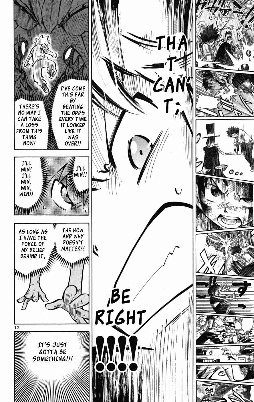 Page 12 Chapter 42 Hyde & Closer