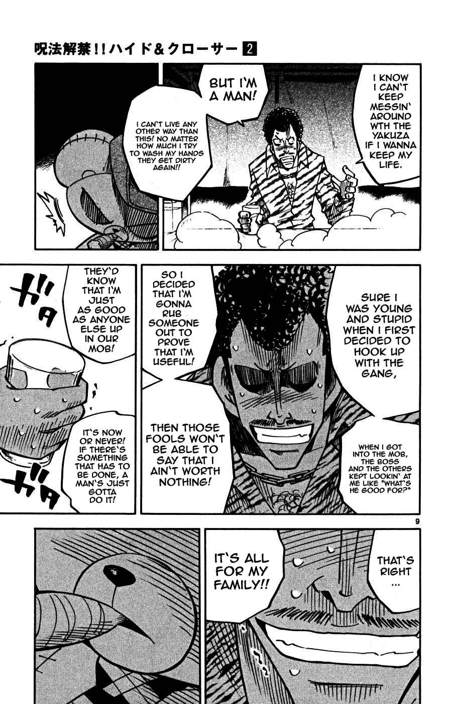 Page 9 Chapter 13 Hyde & Closer