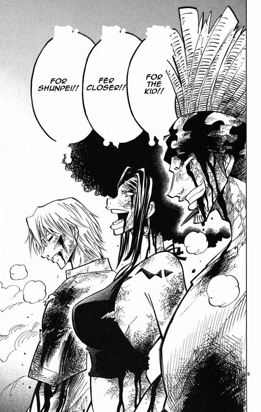 Page 10 Chapter 41 Hyde & Closer