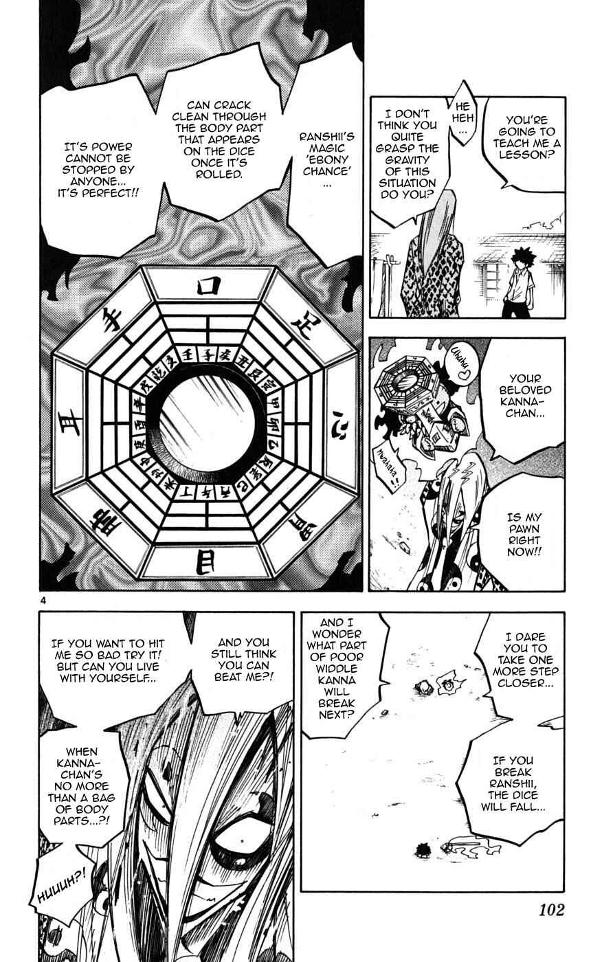 Page 4 Chapter 33 Hyde & Closer