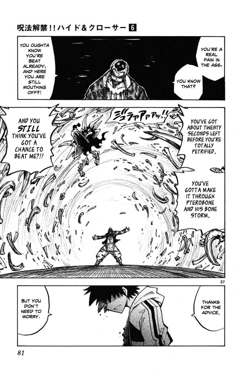 Page 38 Chapter 48 Hyde & Closer