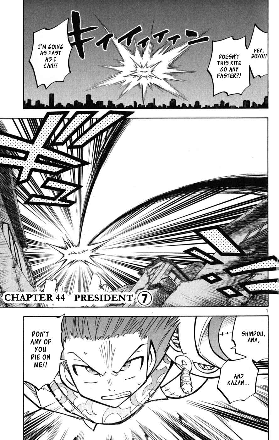 Page 1 Chapter 44 Hyde & Closer
