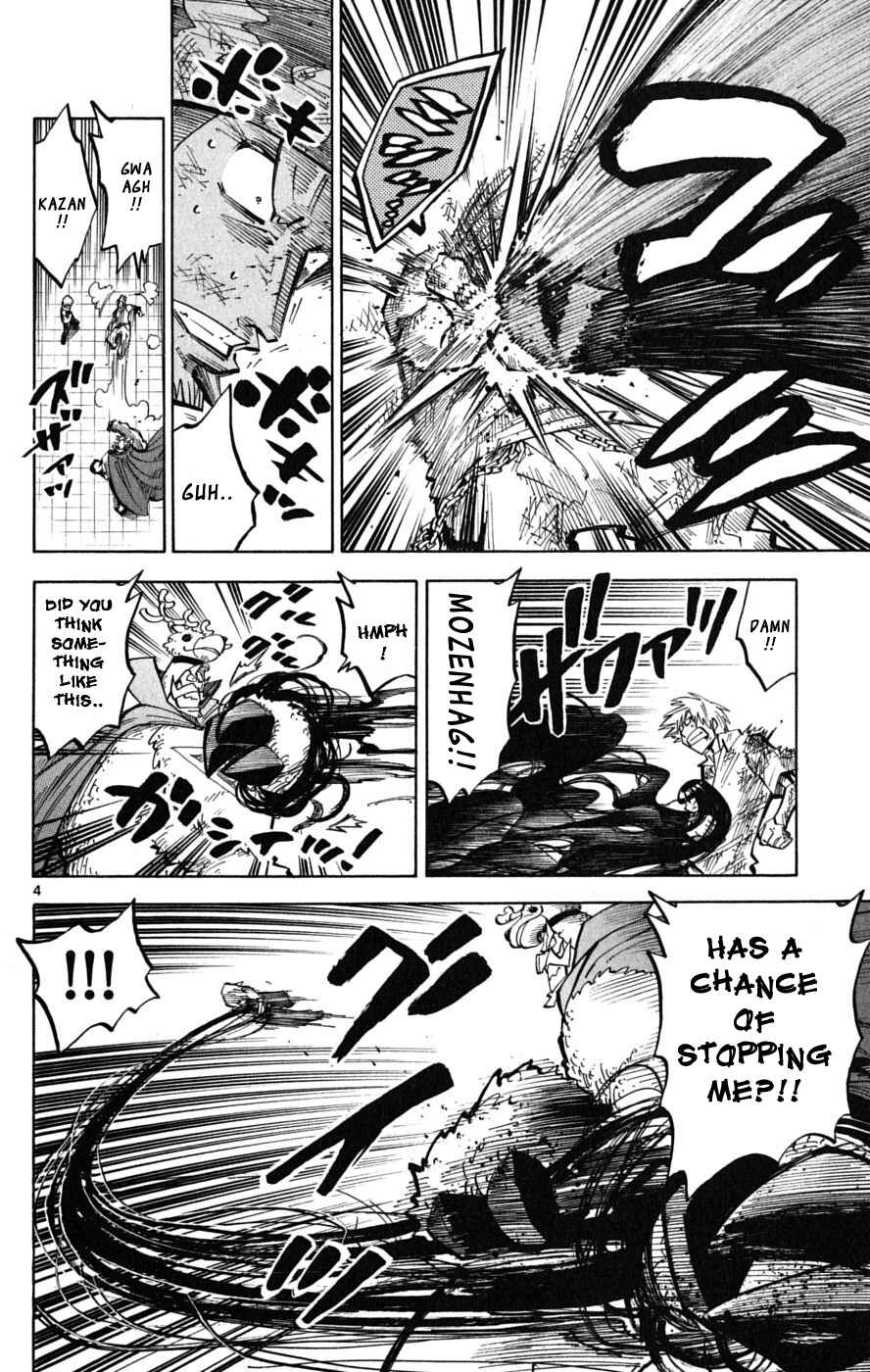 Page 4 Chapter 44 Hyde & Closer