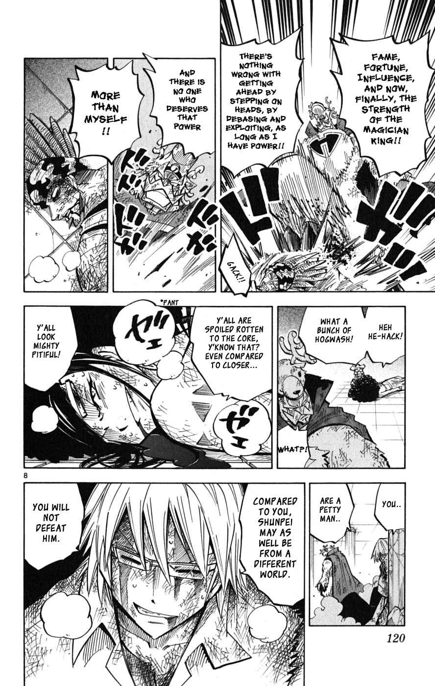 Page 8 Chapter 44 Hyde & Closer