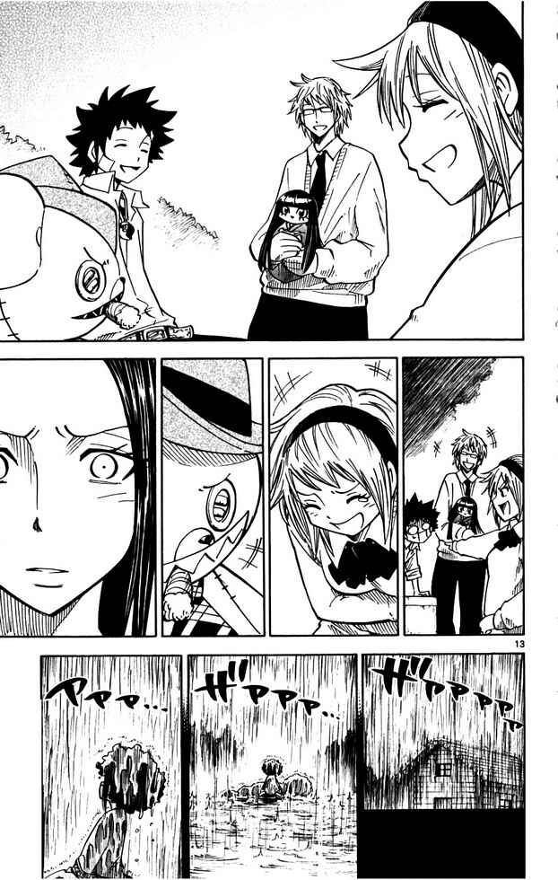 Page 15 Chapter 26 Hyde & Closer