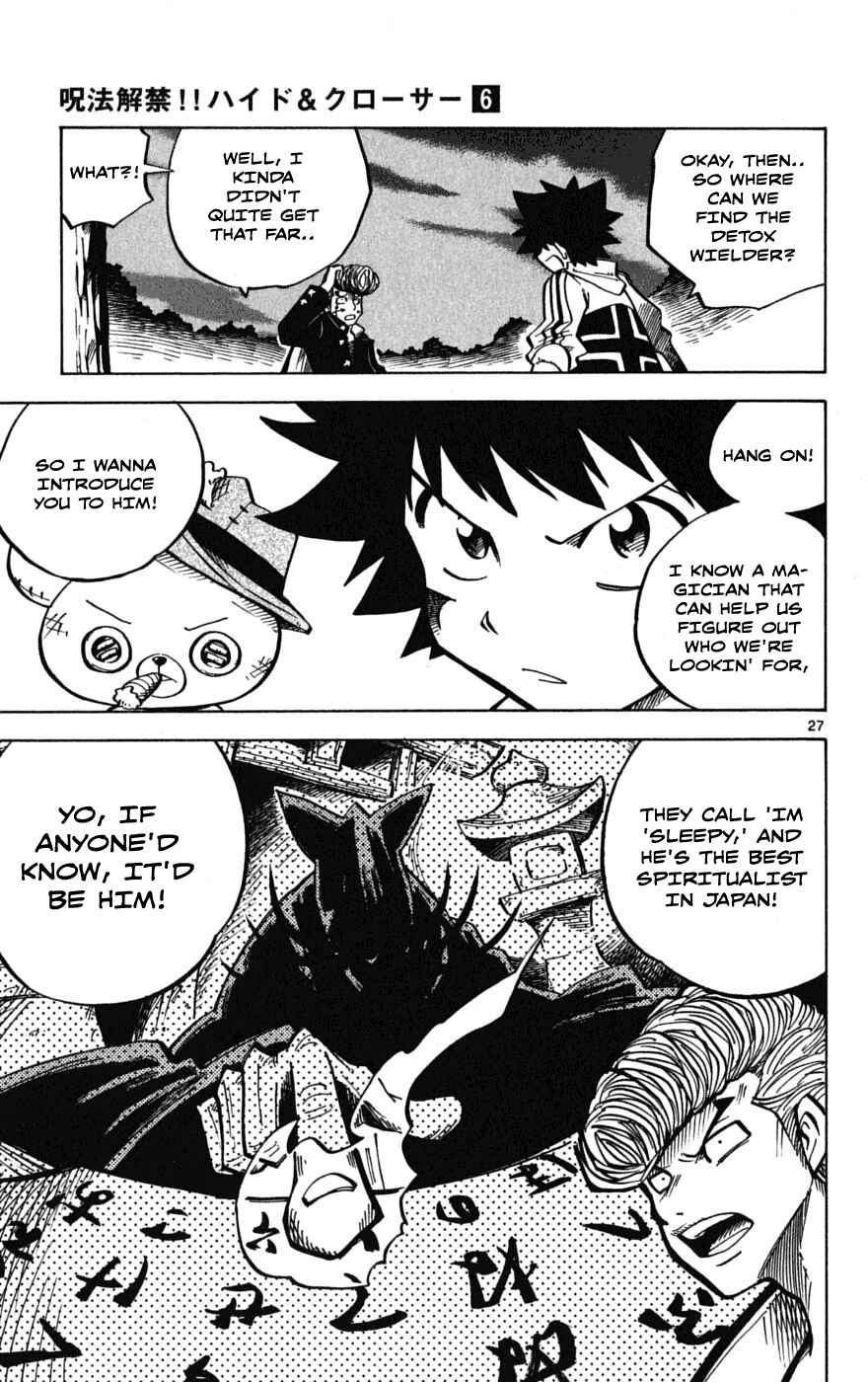 Page 26 Chapter 49 Hyde & Closer