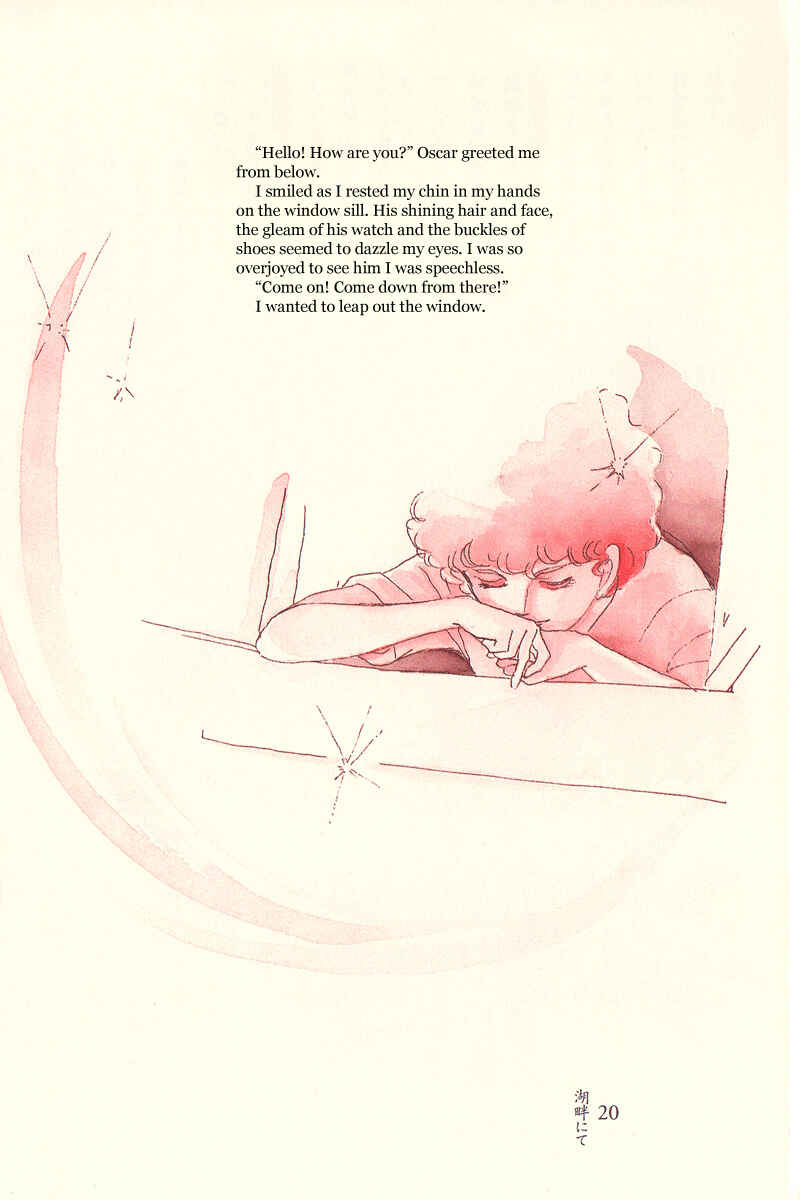 Page 21 Chapter 7.5 Heart of Thomas