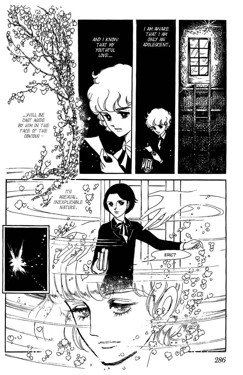 Page 25 Chapter 5 Heart of Thomas