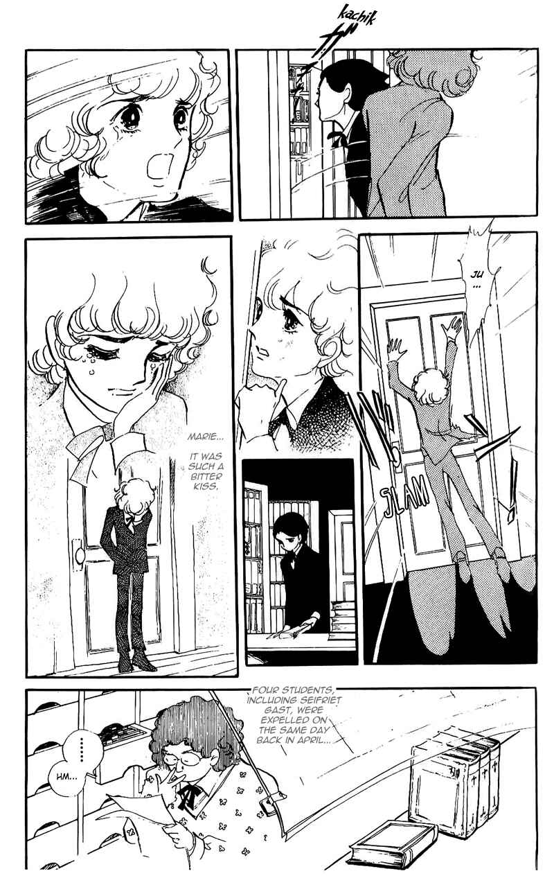 Page 17 Chapter 6 Heart of Thomas
