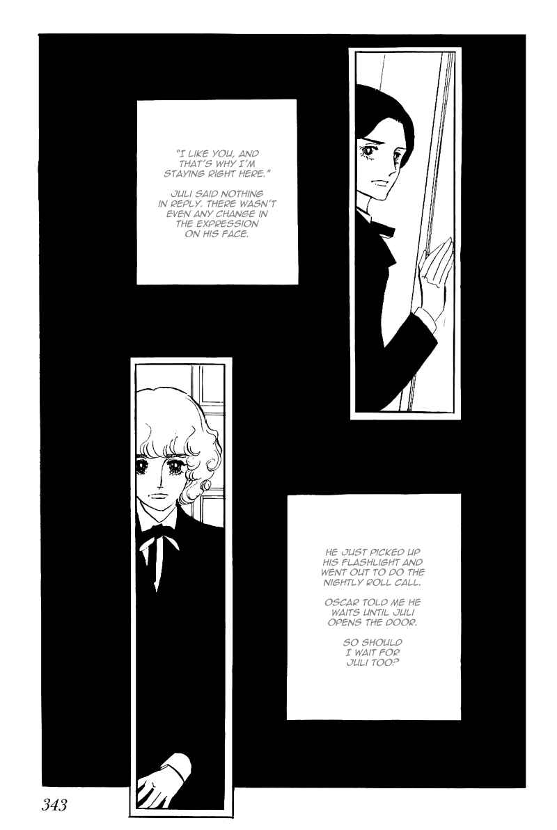 Page 3 Chapter 6 Heart of Thomas