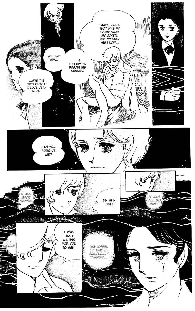 Page 14 Chapter 7 Heart of Thomas