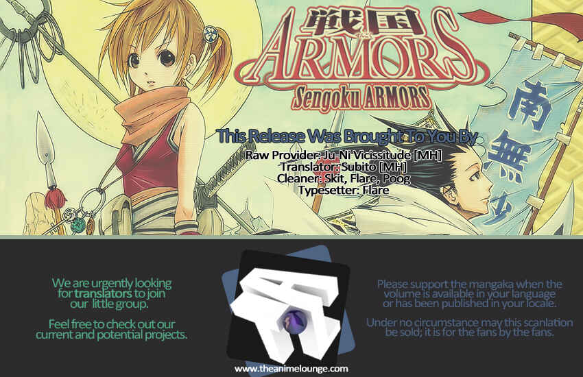 Page 1 Chapter Unknown_2b8a Sengoku ARMORS (Oneshot)