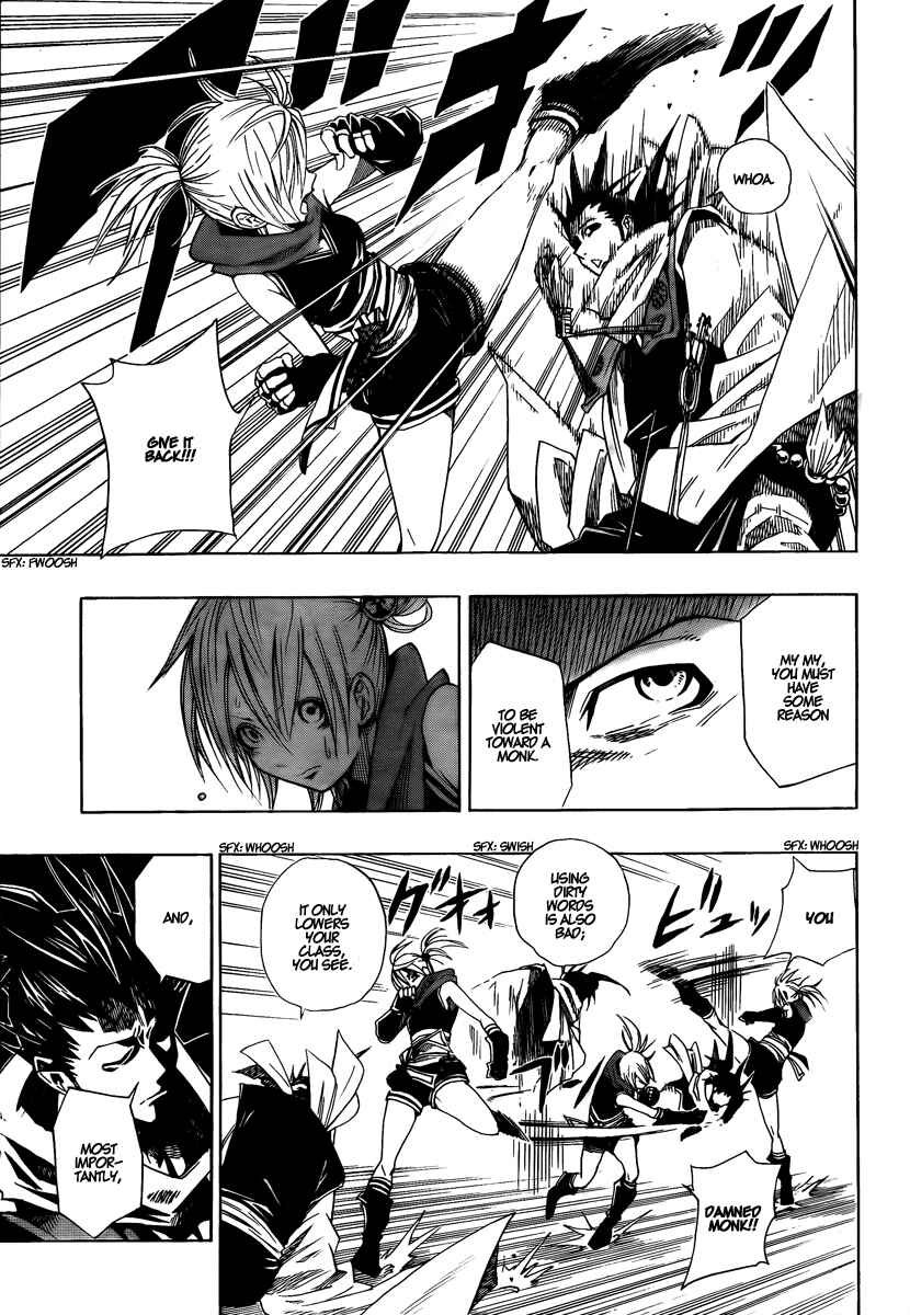 Page 10 Chapter Unknown_2b8a Sengoku ARMORS (Oneshot)