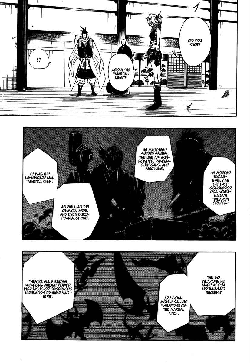 Page 12 Chapter Unknown_2b8a Sengoku ARMORS (Oneshot)