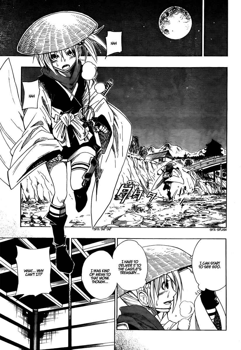 Page 16 Chapter Unknown_2b8a Sengoku ARMORS (Oneshot)
