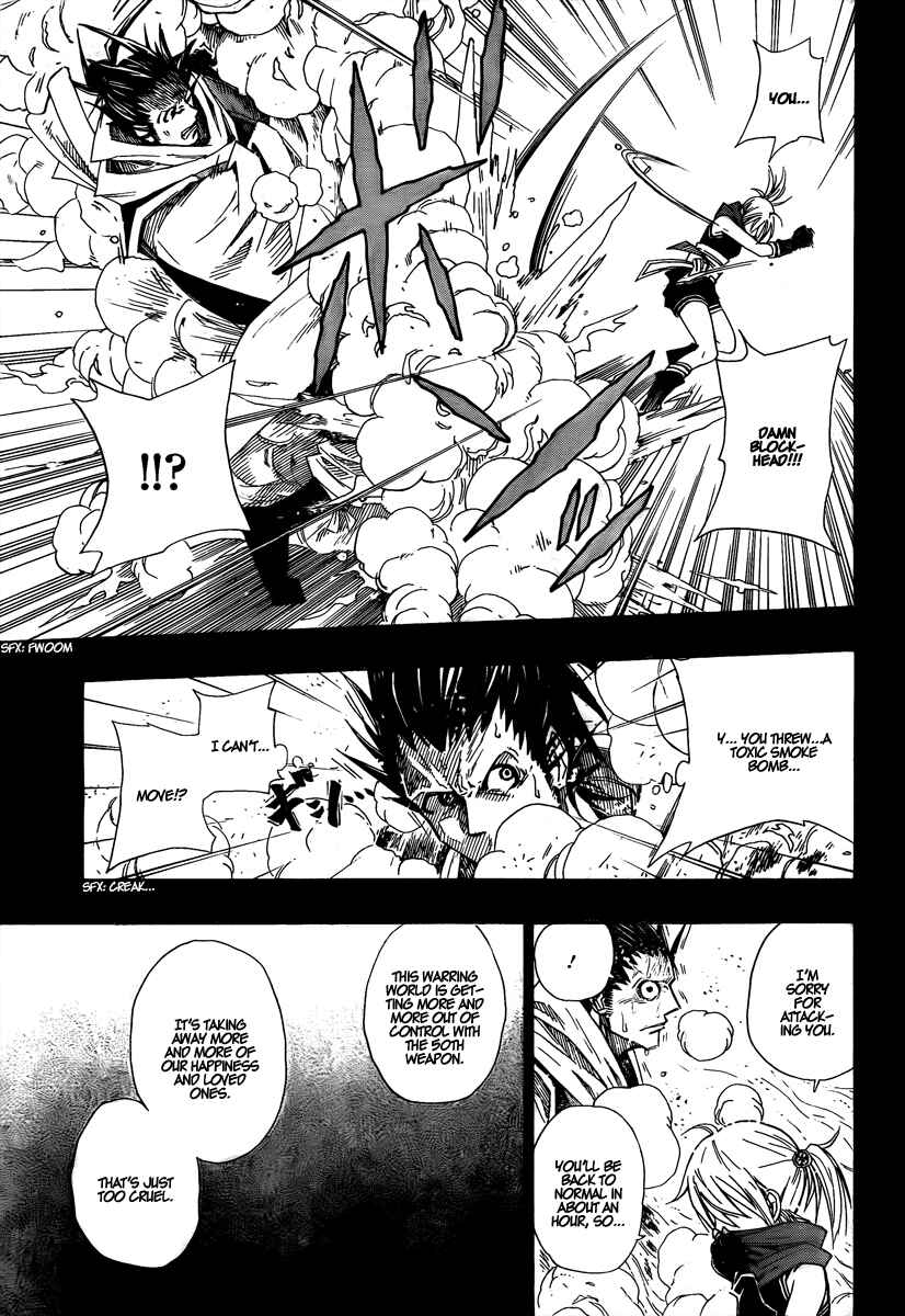 Page 18 Chapter Unknown_2b8a Sengoku ARMORS (Oneshot)