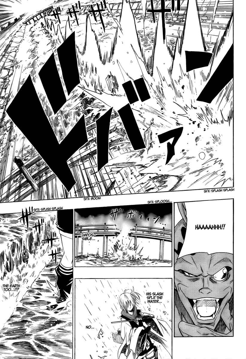 Page 26 Chapter Unknown_2b8a Sengoku ARMORS (Oneshot)