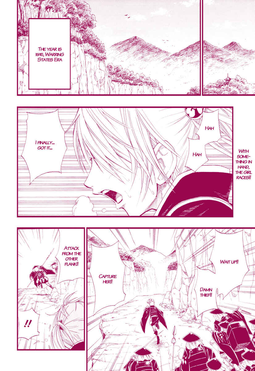 Page 3 Chapter Unknown_2b8a Sengoku ARMORS (Oneshot)