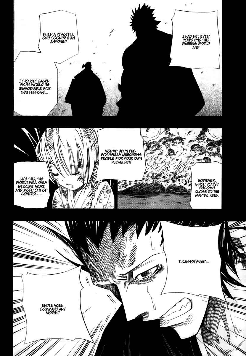 Page 37 Chapter Unknown_2b8a Sengoku ARMORS (Oneshot)