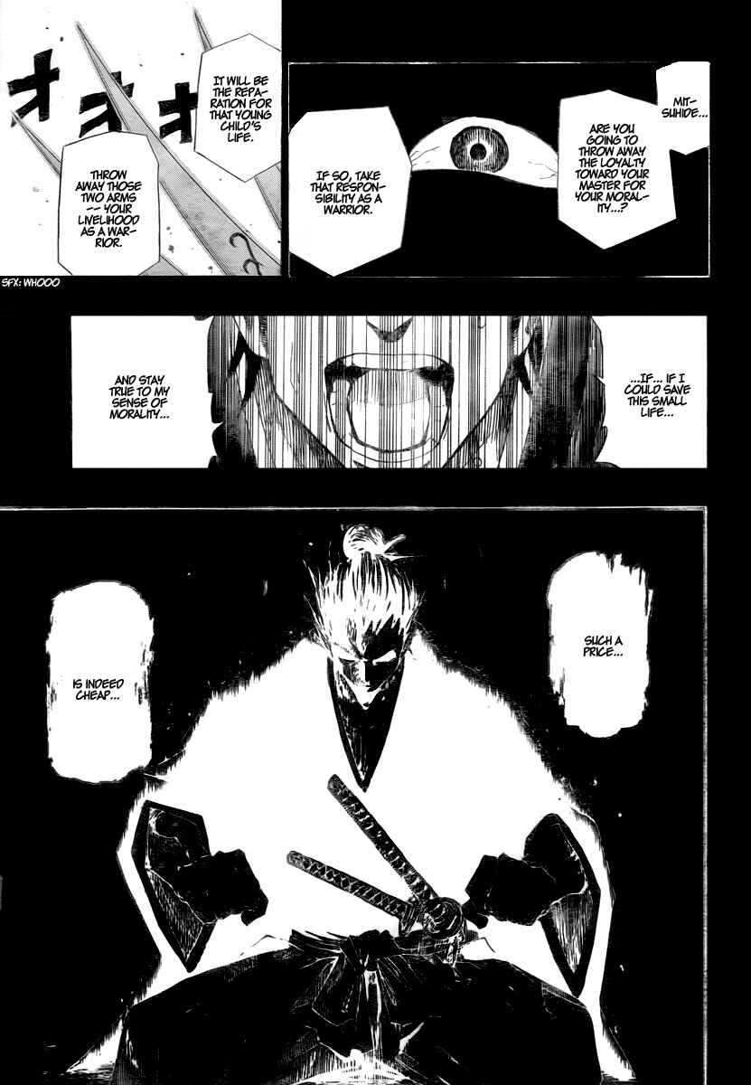 Page 38 Chapter Unknown_2b8a Sengoku ARMORS (Oneshot)