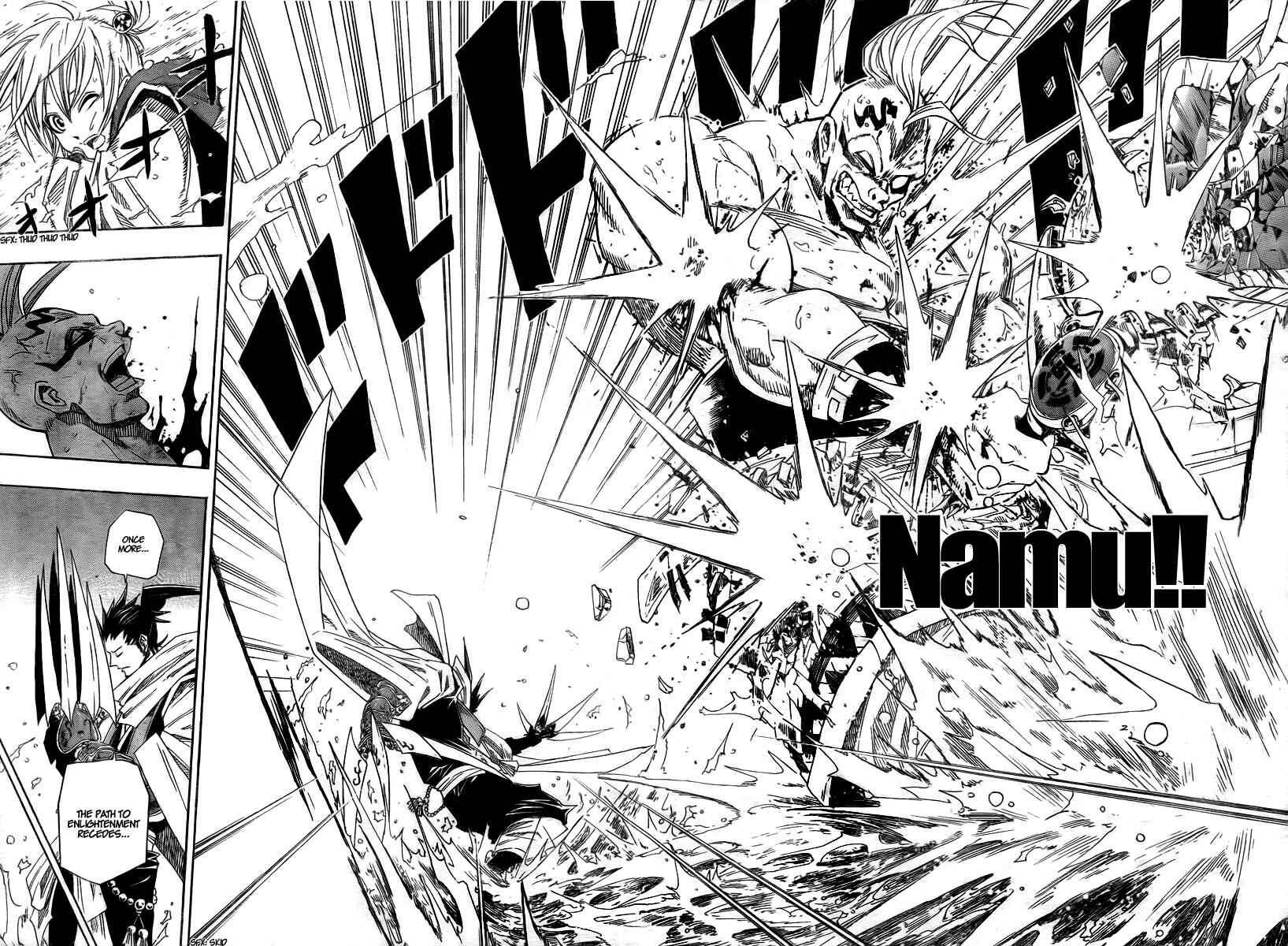 Page 45 Chapter Unknown_2b8a Sengoku ARMORS (Oneshot)