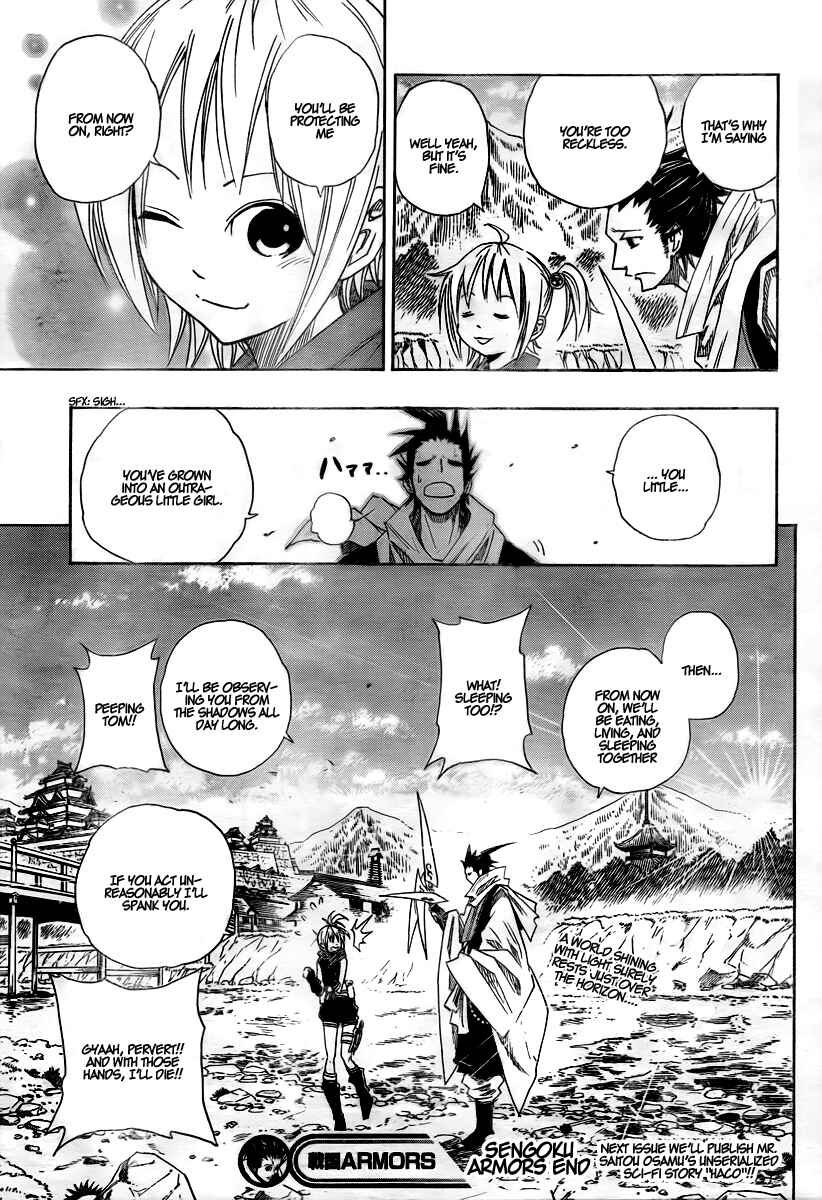 Page 47 Chapter Unknown_2b8a Sengoku ARMORS (Oneshot)