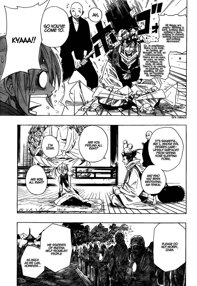 Page 8 Chapter Unknown_2b8a Sengoku ARMORS (Oneshot)