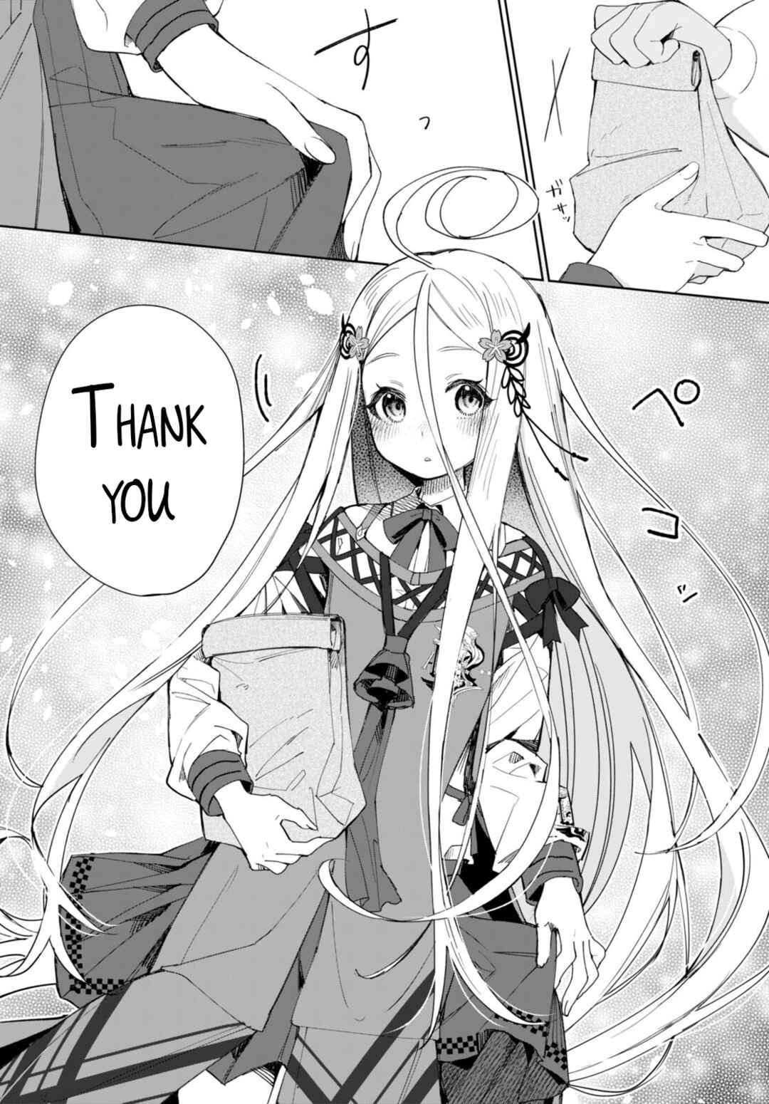 Page 16 Chapter 1 Smile of the Arsnotoria!