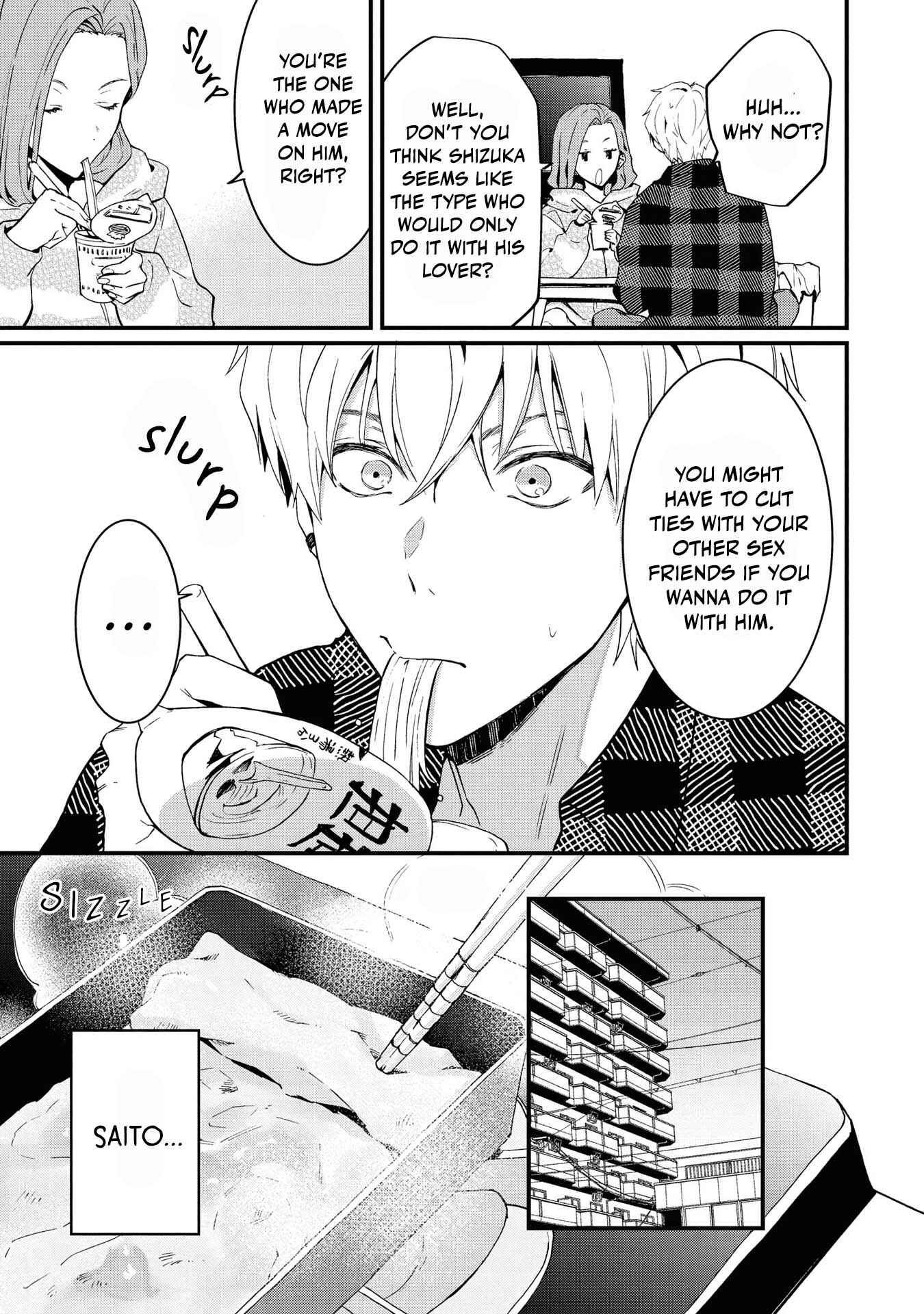 Page 10 Chapter 4 Yarichin ni Yoru Trauma Kokufuku XXX