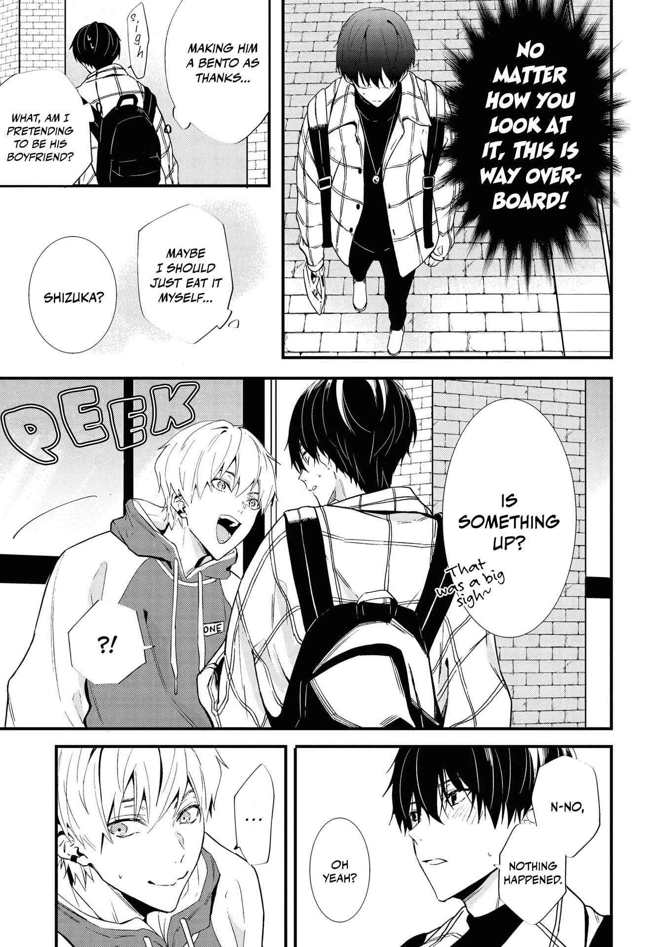 Page 12 Chapter 4 Yarichin ni Yoru Trauma Kokufuku XXX