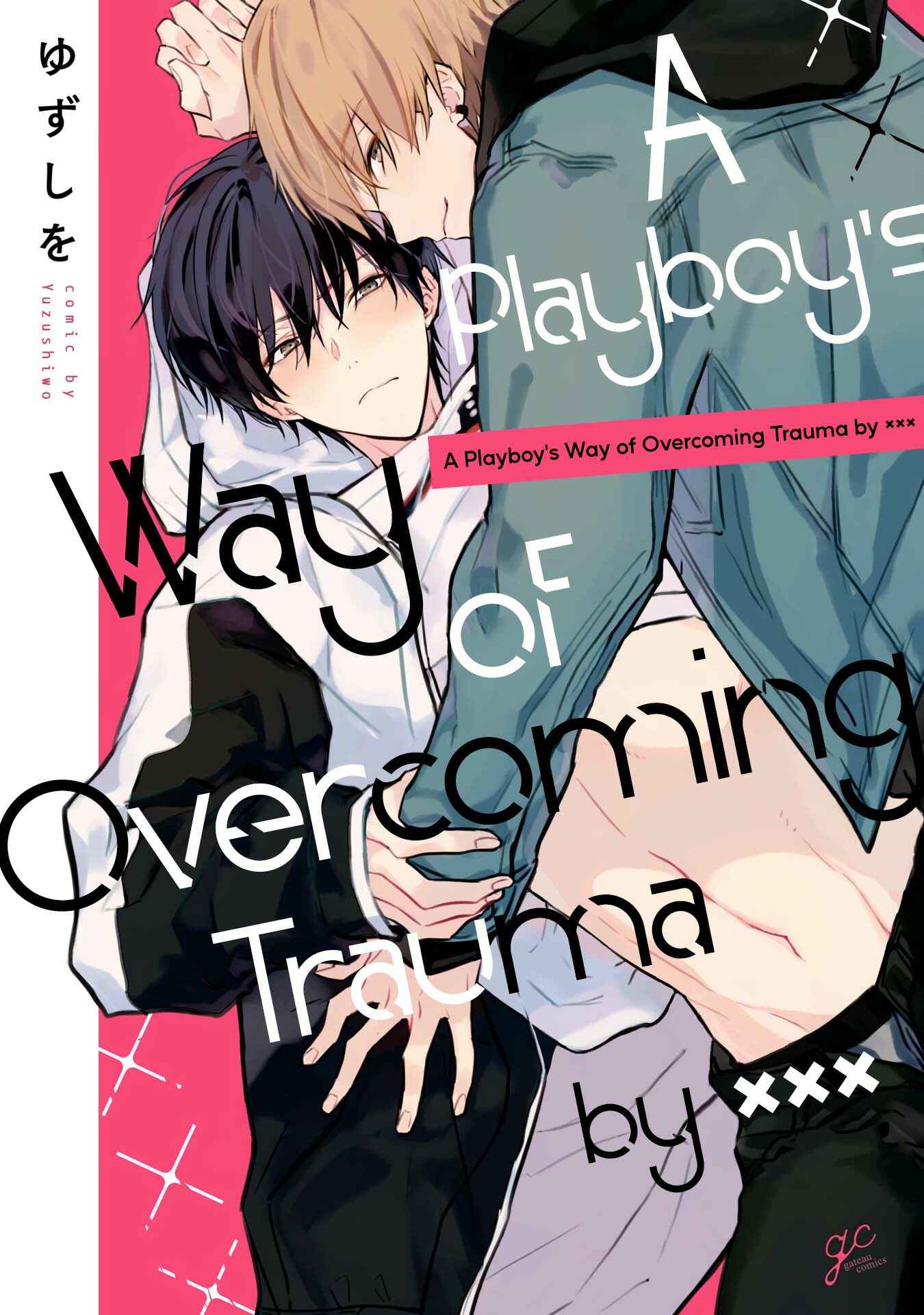 Page 2 Chapter 4 Yarichin ni Yoru Trauma Kokufuku XXX
